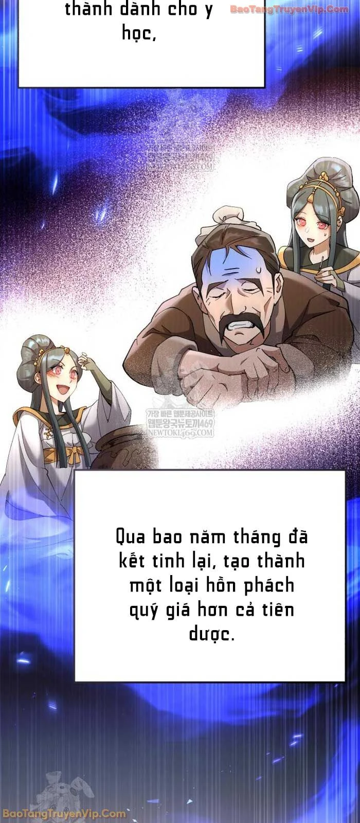 Thiên Ma Muốn Sống Một Cuộc Đời Bình Lặng Chapter 64 - 28