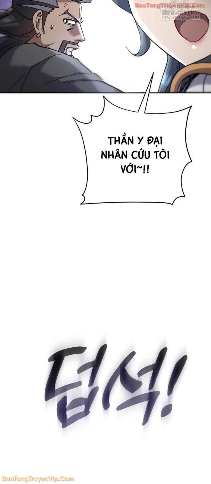 Thiên Ma Muốn Sống Một Cuộc Đời Bình Lặng Chapter 64 - 72