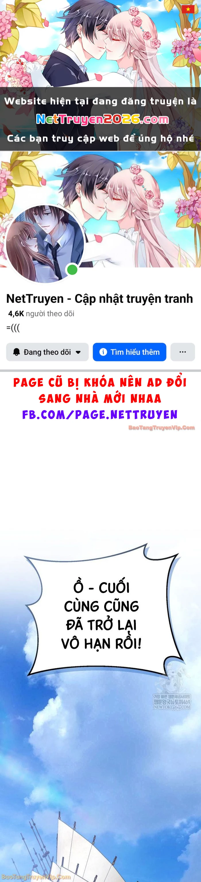 Thiên Ma Muốn Sống Một Cuộc Đời Bình Lặng Chapter 65 - 1