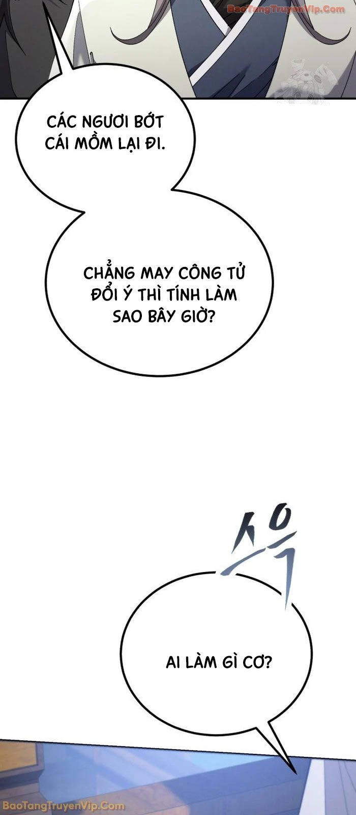 Thiên Ma Muốn Sống Một Cuộc Đời Bình Lặng Chapter 65 - 5