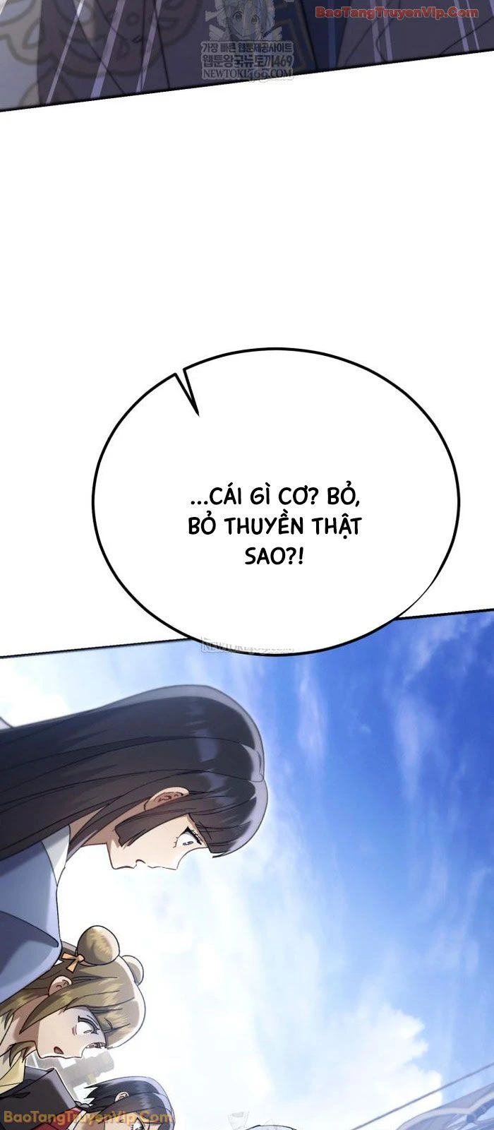 Thiên Ma Muốn Sống Một Cuộc Đời Bình Lặng Chapter 65 - 14