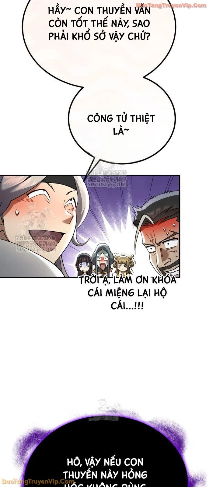 Thiên Ma Muốn Sống Một Cuộc Đời Bình Lặng Chapter 65 - 18