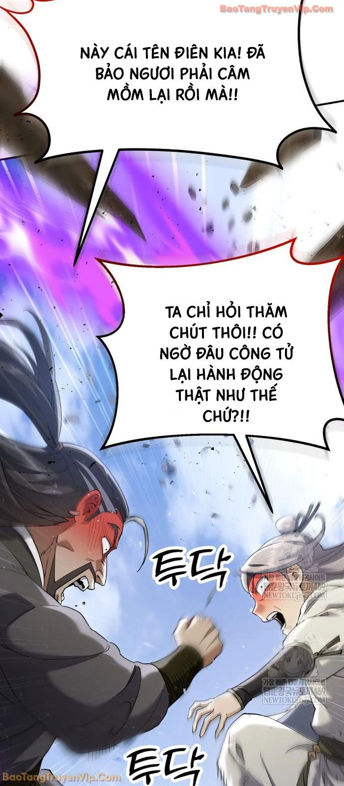 Thiên Ma Muốn Sống Một Cuộc Đời Bình Lặng Chapter 65 - 24