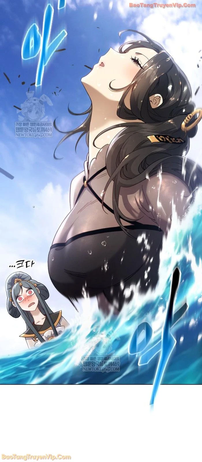 Thiên Ma Muốn Sống Một Cuộc Đời Bình Lặng Chapter 65 - 27