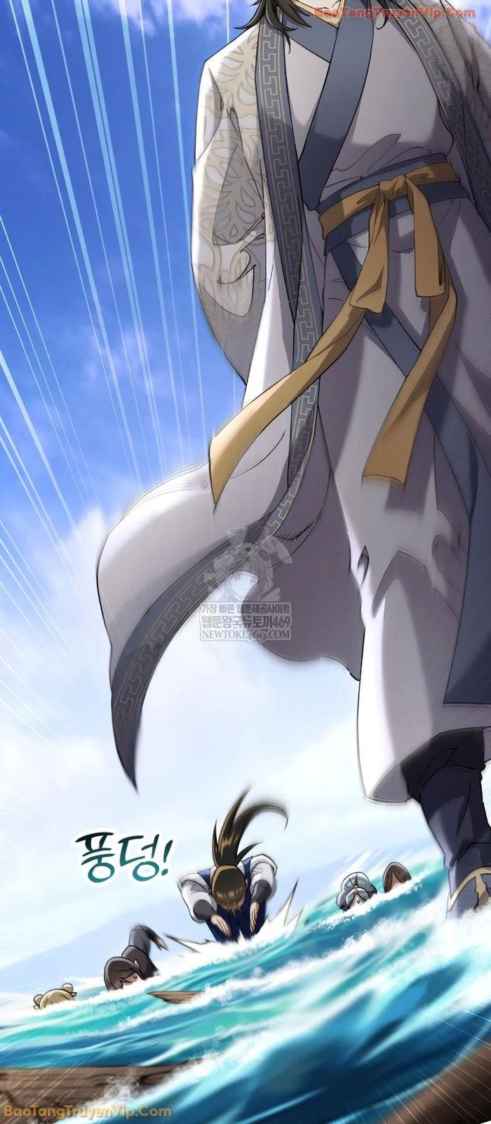 Thiên Ma Muốn Sống Một Cuộc Đời Bình Lặng Chapter 65 - 34