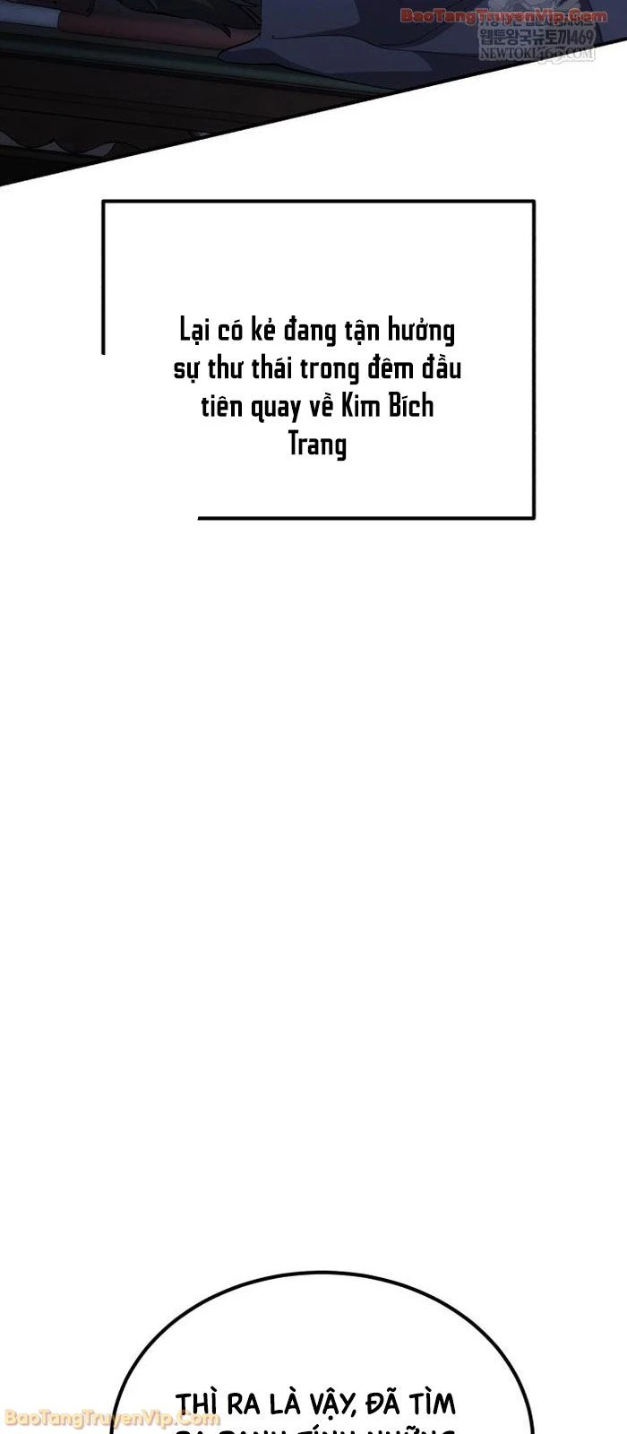 Thiên Ma Muốn Sống Một Cuộc Đời Bình Lặng Chapter 65 - 46