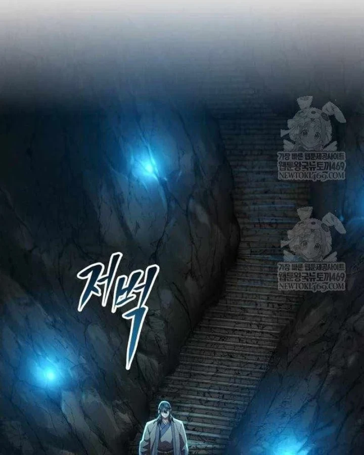 Thiên Ma Muốn Sống Một Cuộc Đời Bình Lặng Chapter 66 - 3