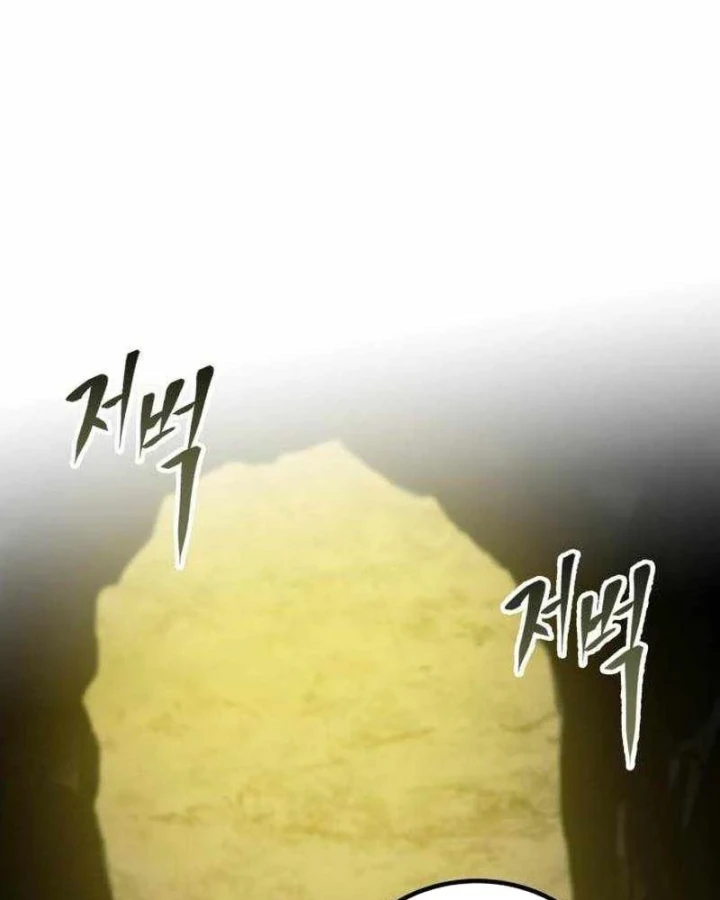 Thiên Ma Muốn Sống Một Cuộc Đời Bình Lặng Chapter 66 - 12