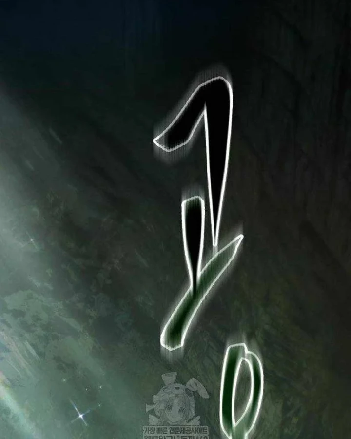 Thiên Ma Muốn Sống Một Cuộc Đời Bình Lặng Chapter 66 - 15