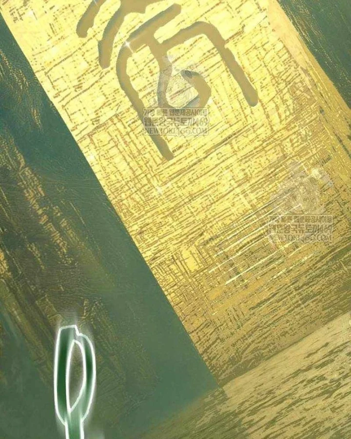 Thiên Ma Muốn Sống Một Cuộc Đời Bình Lặng Chapter 66 - 17