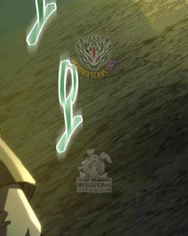 Thiên Ma Muốn Sống Một Cuộc Đời Bình Lặng Chapter 66 - 18