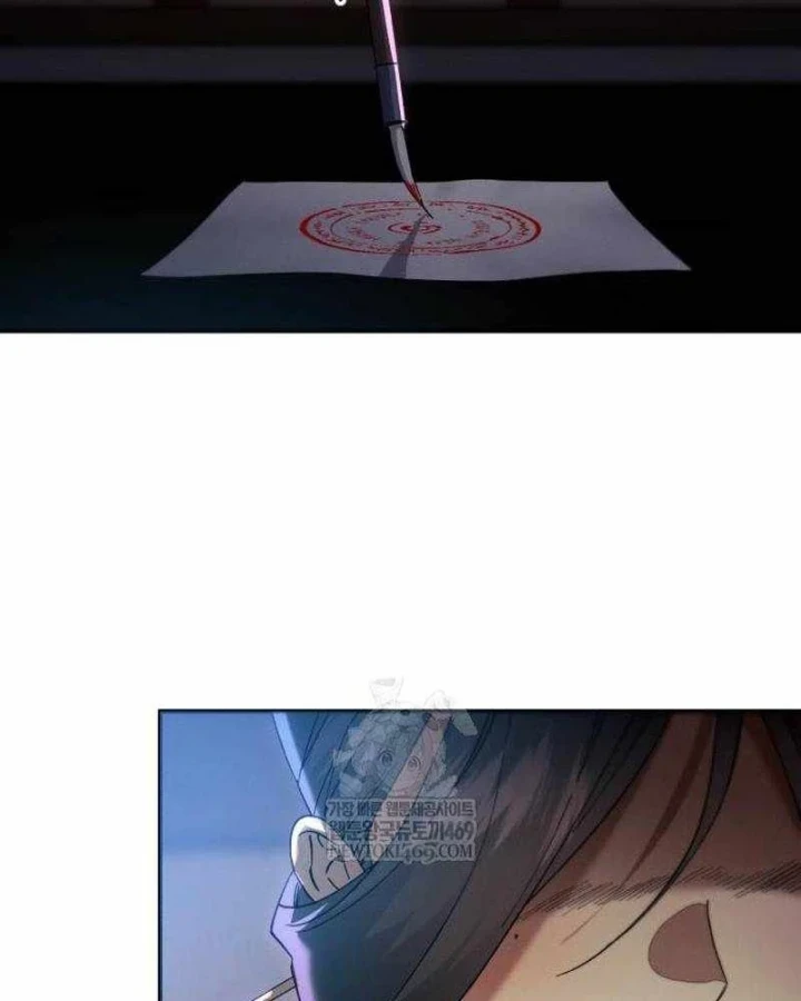 Thiên Ma Muốn Sống Một Cuộc Đời Bình Lặng Chapter 66 - 45