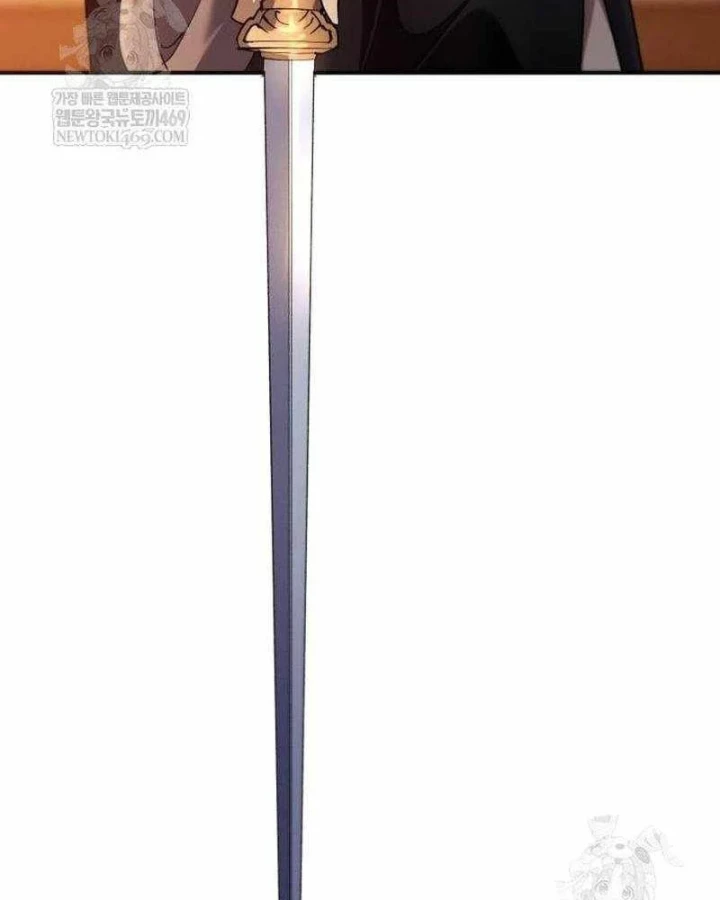 Thiên Ma Muốn Sống Một Cuộc Đời Bình Lặng Chapter 66 - 50