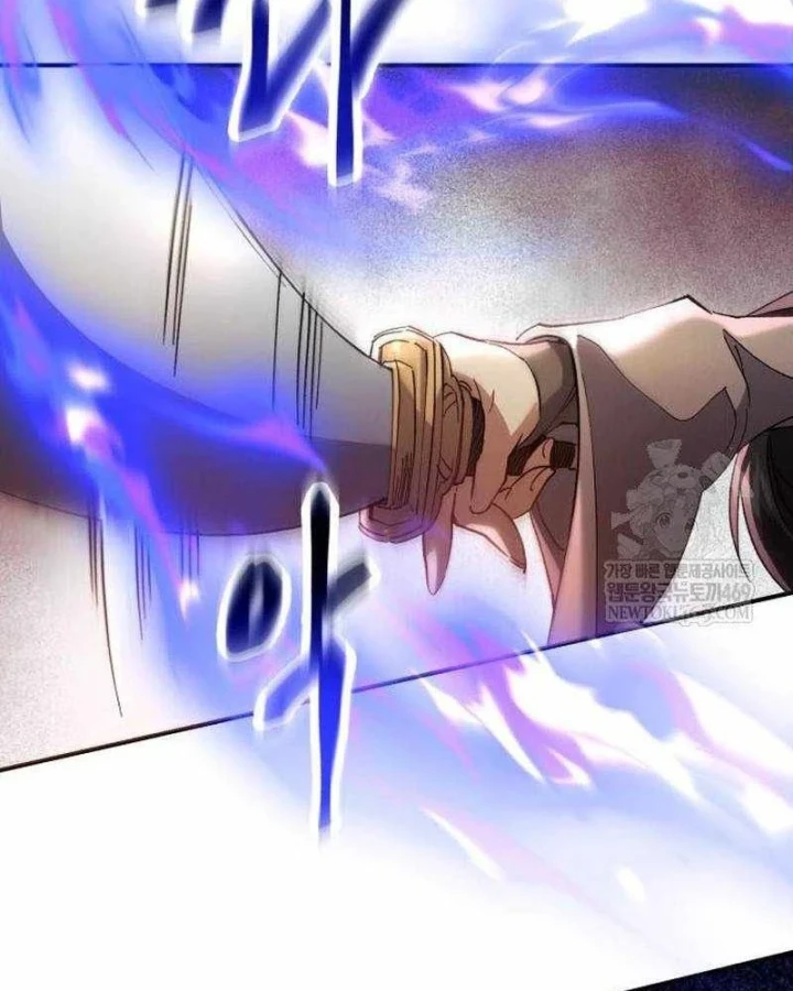 Thiên Ma Muốn Sống Một Cuộc Đời Bình Lặng Chapter 66 - 53