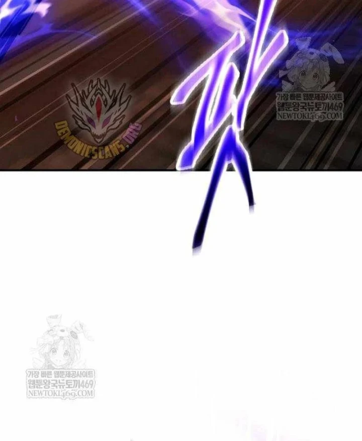 Thiên Ma Muốn Sống Một Cuộc Đời Bình Lặng Chapter 66 - 57