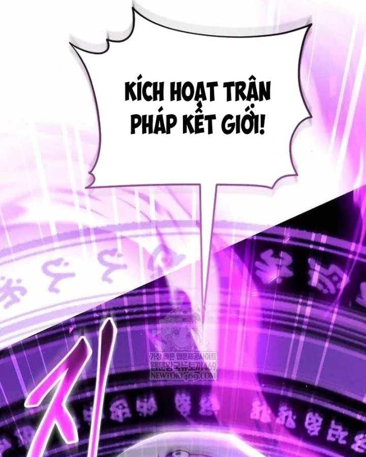 Thiên Ma Muốn Sống Một Cuộc Đời Bình Lặng Chapter 66 - 58