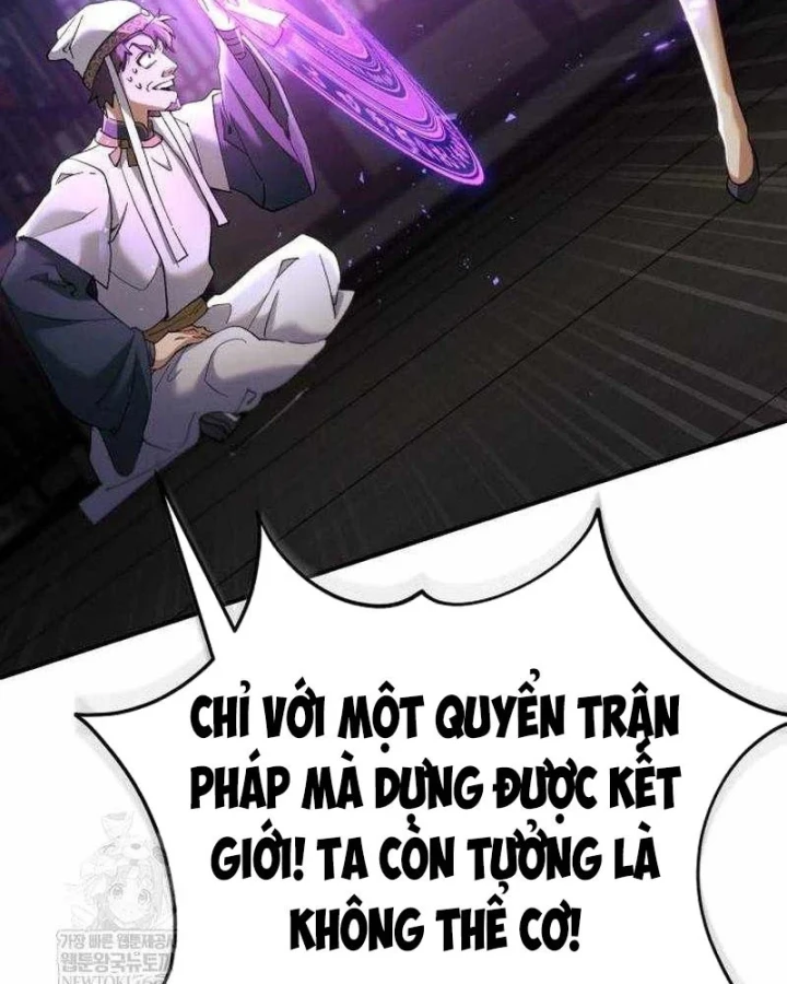 Thiên Ma Muốn Sống Một Cuộc Đời Bình Lặng Chapter 66 - 65