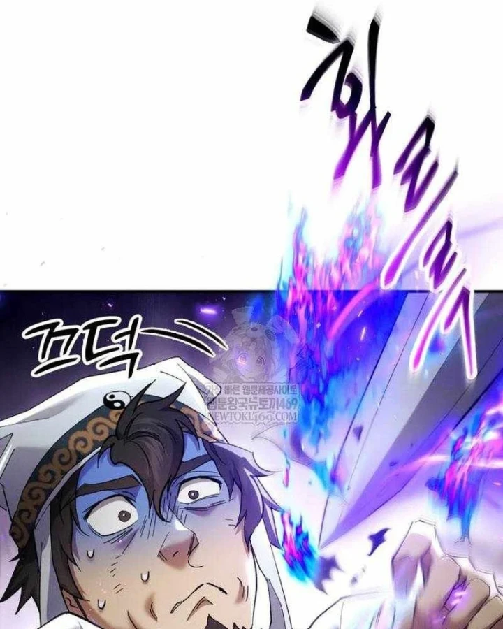 Thiên Ma Muốn Sống Một Cuộc Đời Bình Lặng Chapter 66 - 73