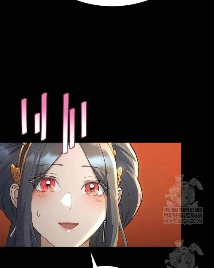 Thiên Ma Muốn Sống Một Cuộc Đời Bình Lặng Chapter 66 - 111