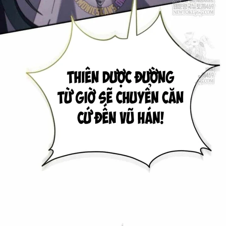 Thiên Ma Muốn Sống Một Cuộc Đời Bình Lặng Chapter 66 - 116