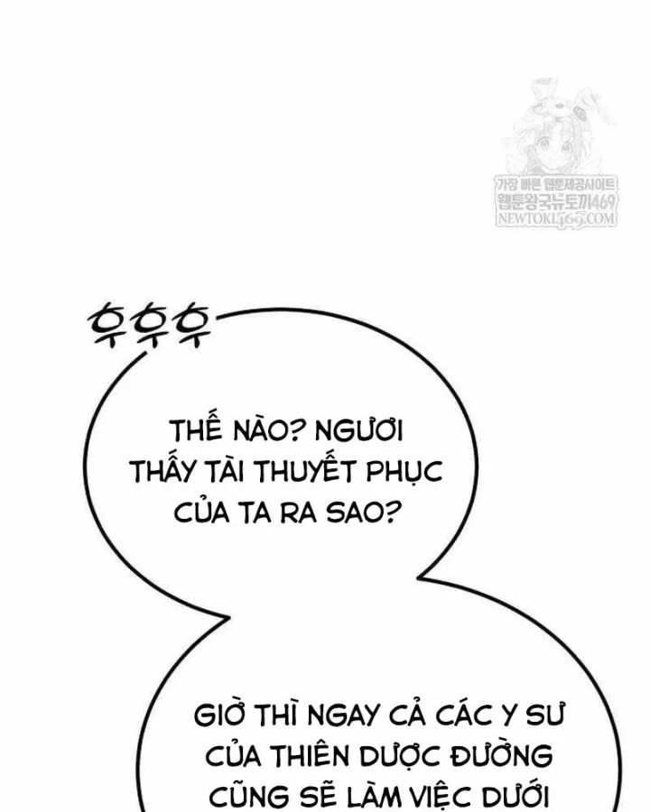 Thiên Ma Muốn Sống Một Cuộc Đời Bình Lặng Chapter 66 - 119