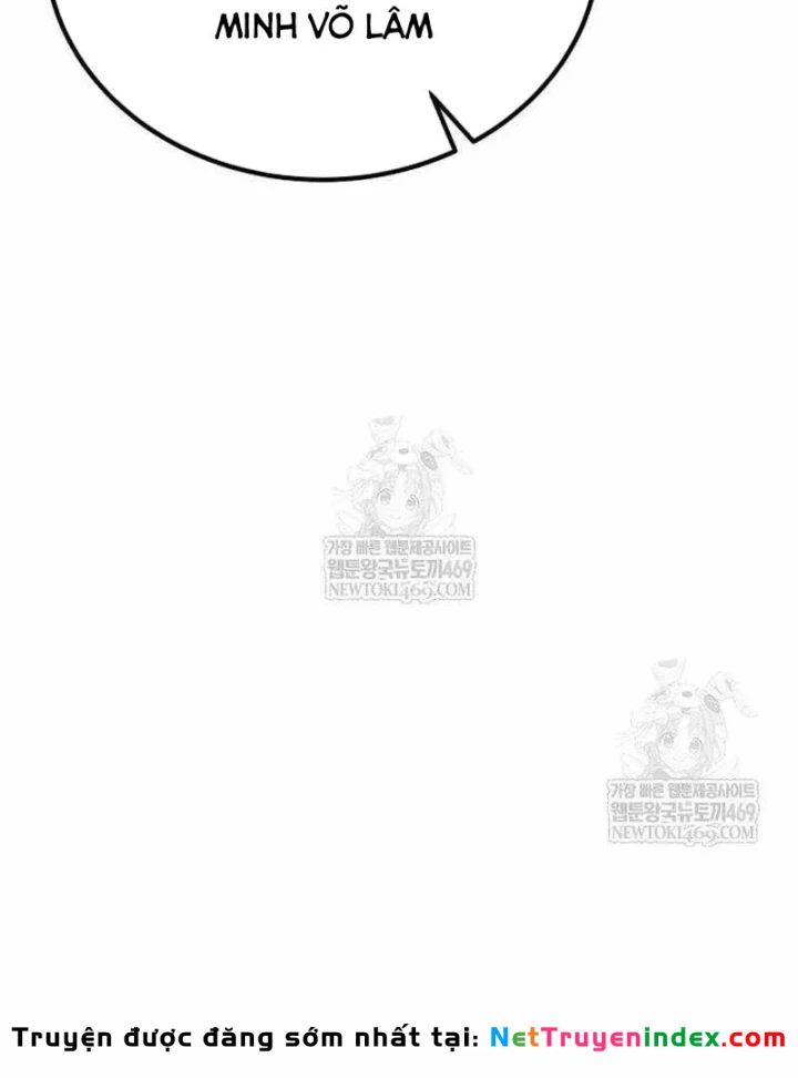 Thiên Ma Muốn Sống Một Cuộc Đời Bình Lặng Chapter 66 - 124