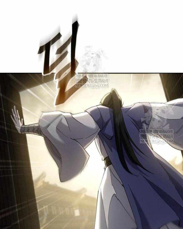 Thiên Ma Muốn Sống Một Cuộc Đời Bình Lặng Chapter 66 - 127