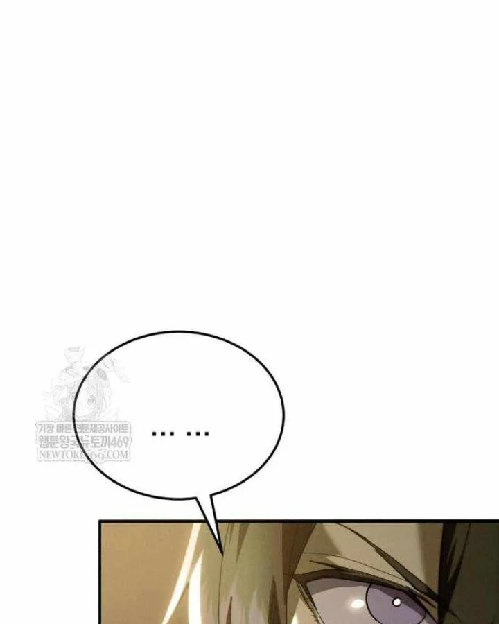 Thiên Ma Muốn Sống Một Cuộc Đời Bình Lặng Chapter 66 - 160