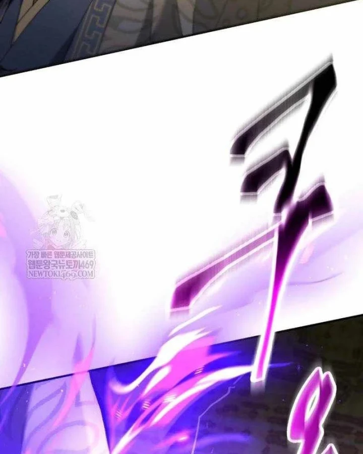 Thiên Ma Muốn Sống Một Cuộc Đời Bình Lặng Chapter 66 - 172