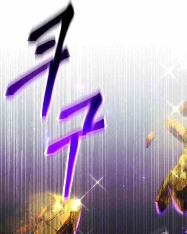 Thiên Ma Muốn Sống Một Cuộc Đời Bình Lặng Chapter 66 - 176