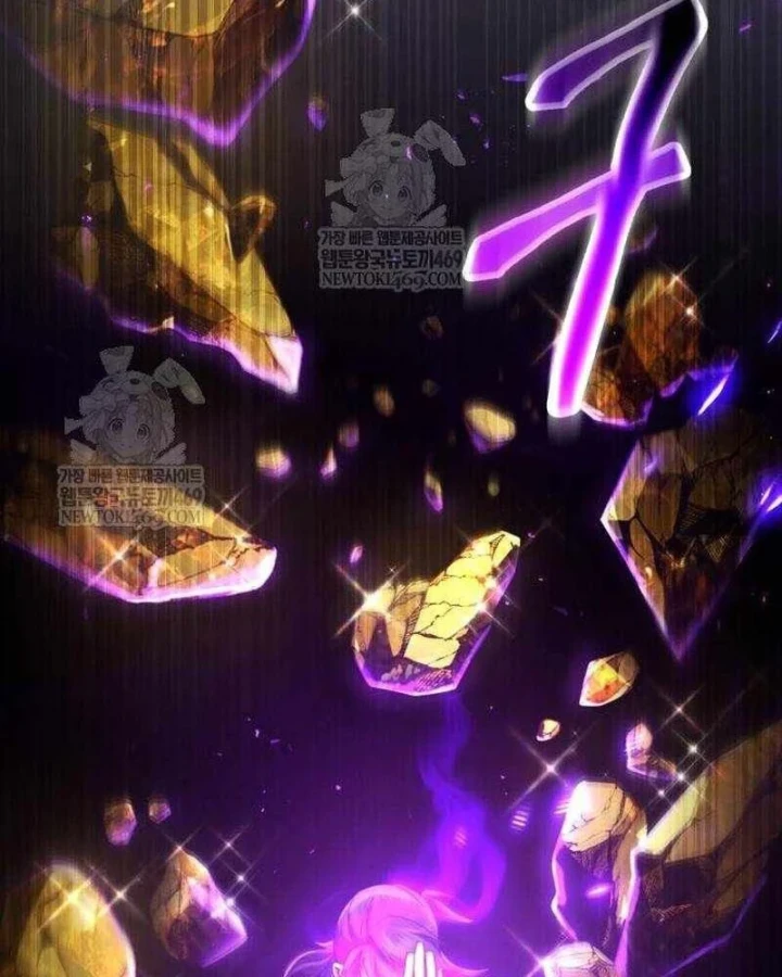 Thiên Ma Muốn Sống Một Cuộc Đời Bình Lặng Chapter 66 - 177