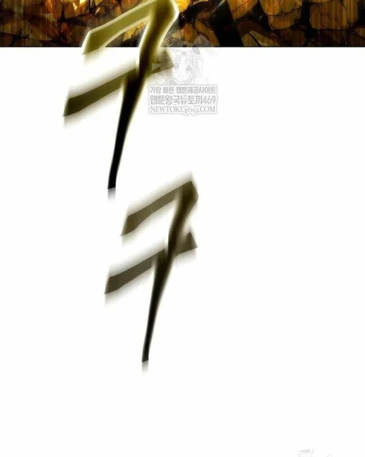 Thiên Ma Muốn Sống Một Cuộc Đời Bình Lặng Chapter 66 - 181