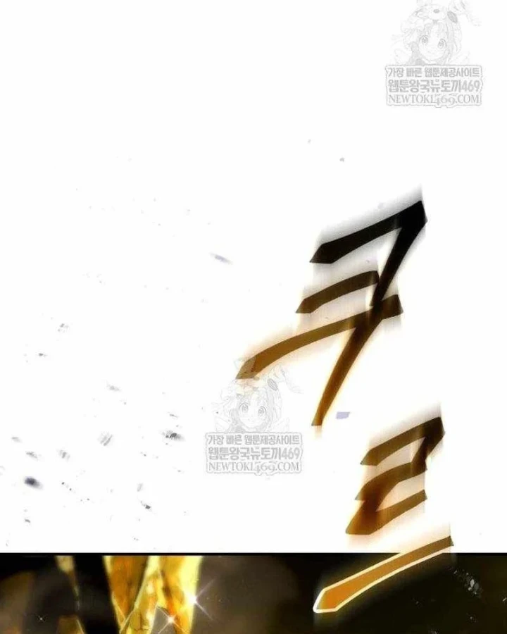 Thiên Ma Muốn Sống Một Cuộc Đời Bình Lặng Chapter 66 - 182