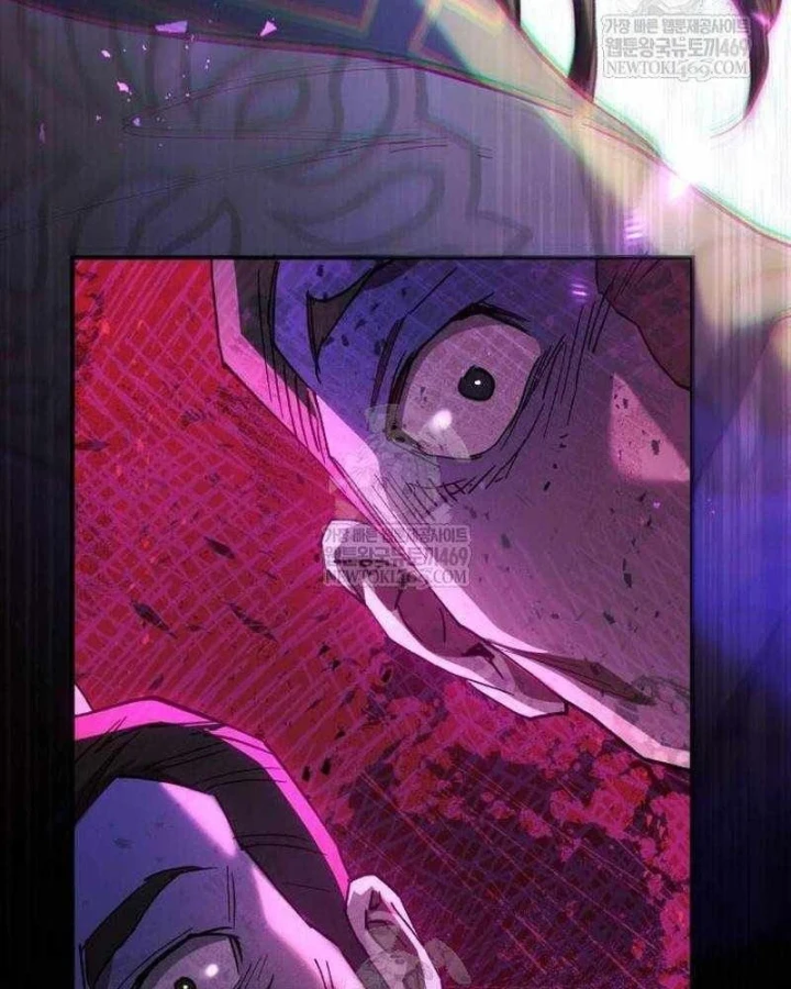 Thiên Ma Muốn Sống Một Cuộc Đời Bình Lặng Chapter 66 - 196