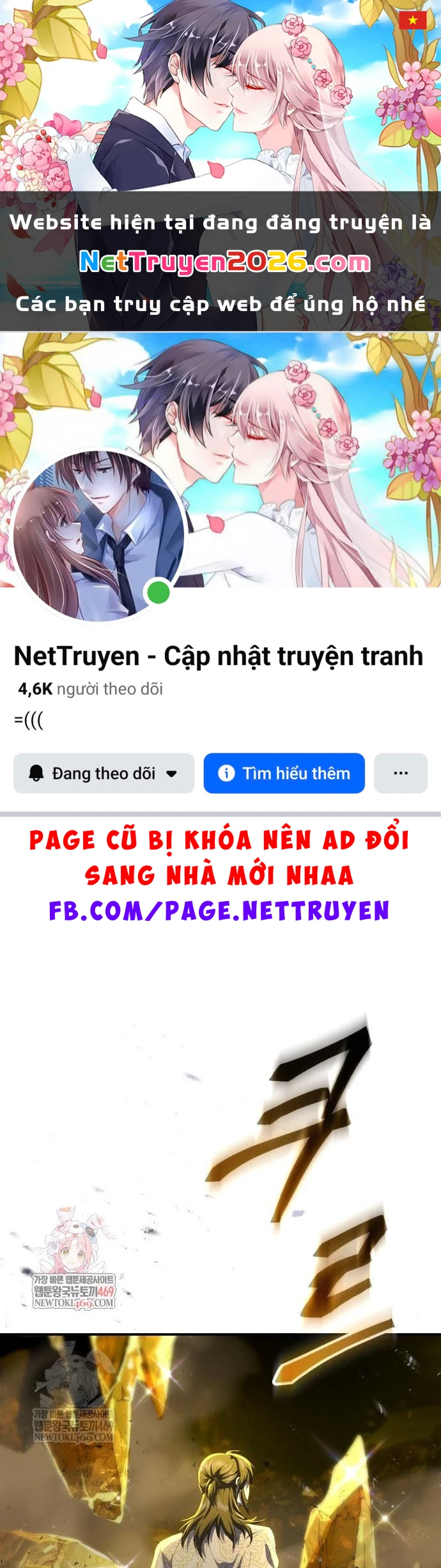 Thiên Ma Muốn Sống Một Cuộc Đời Bình Lặng Chapter 67 - 1