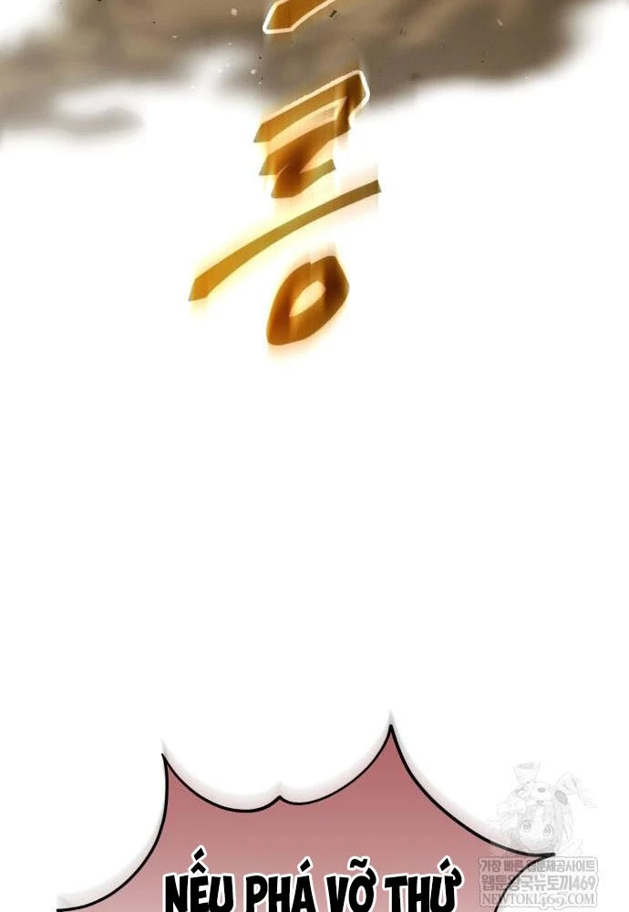 Thiên Ma Muốn Sống Một Cuộc Đời Bình Lặng Chapter 67 - 3