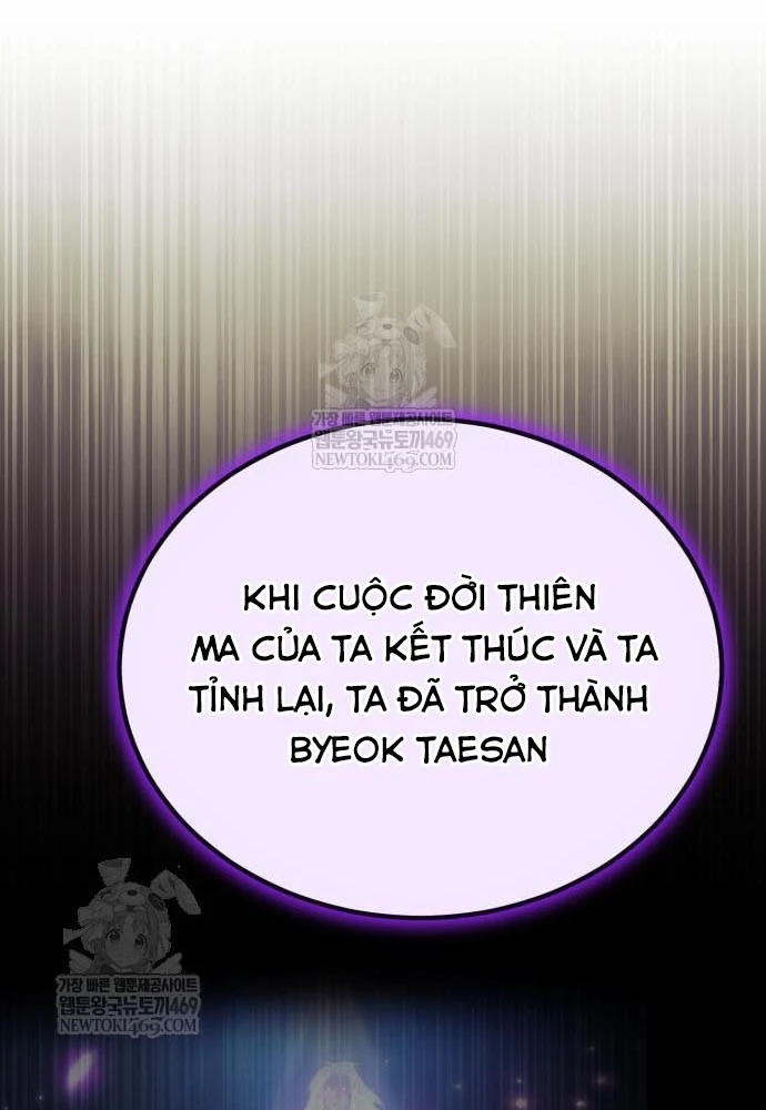 Thiên Ma Muốn Sống Một Cuộc Đời Bình Lặng Chapter 67 - 19