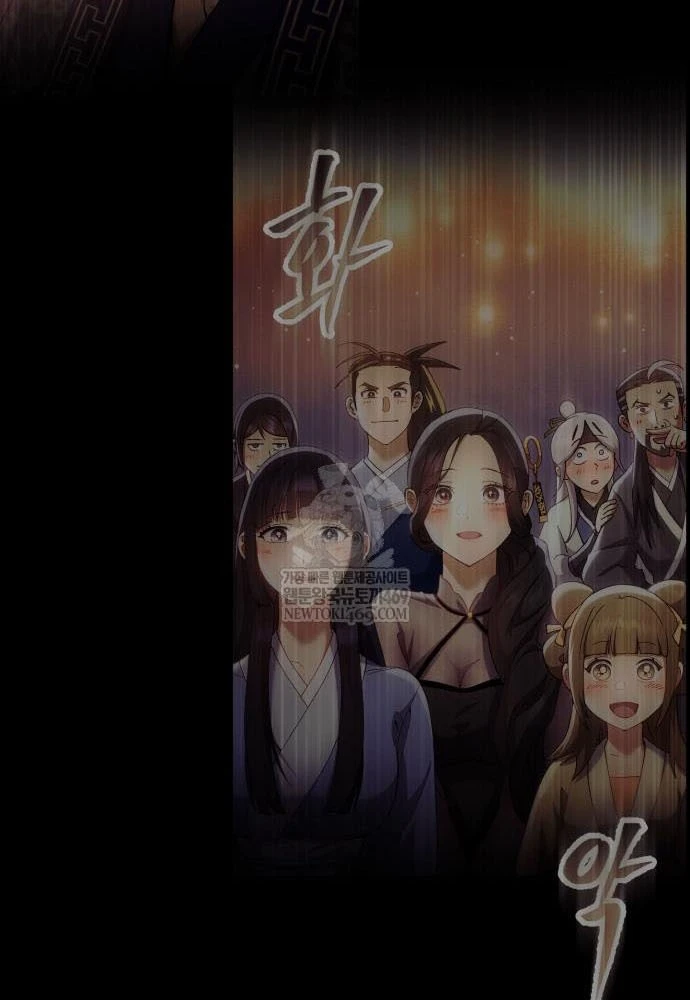 Thiên Ma Muốn Sống Một Cuộc Đời Bình Lặng Chapter 67 - 26