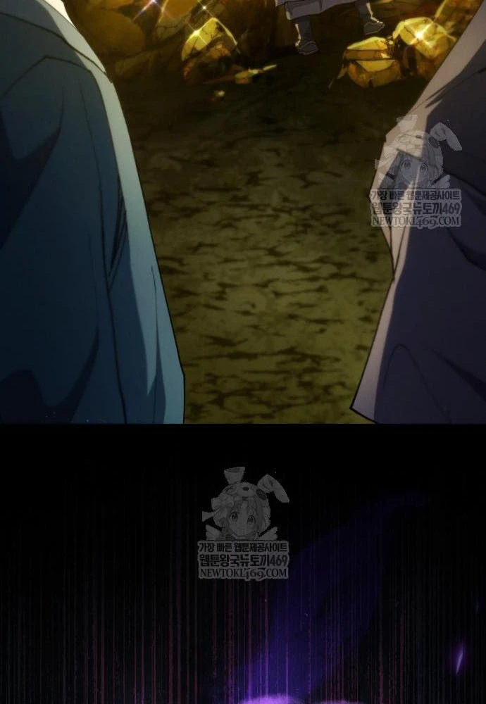 Thiên Ma Muốn Sống Một Cuộc Đời Bình Lặng Chapter 67 - 29