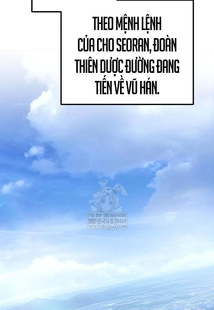 Thiên Ma Muốn Sống Một Cuộc Đời Bình Lặng Chapter 67 - 37