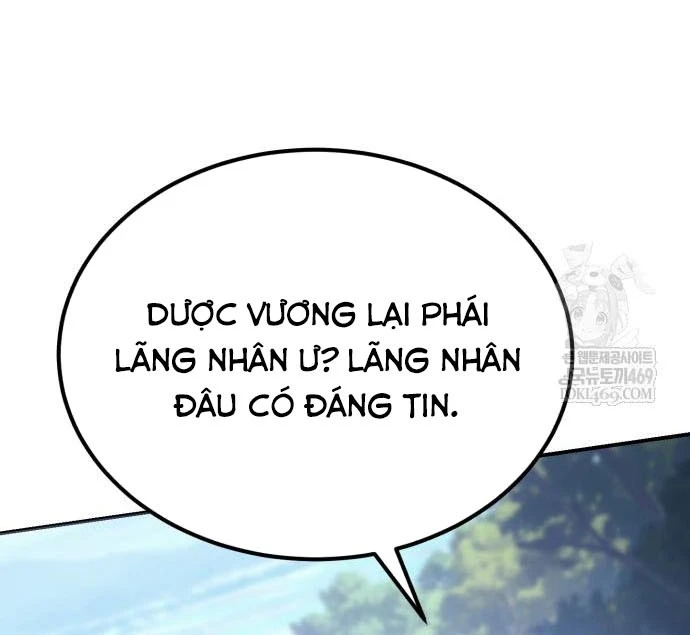 Thiên Ma Muốn Sống Một Cuộc Đời Bình Lặng Chapter 67 - 47