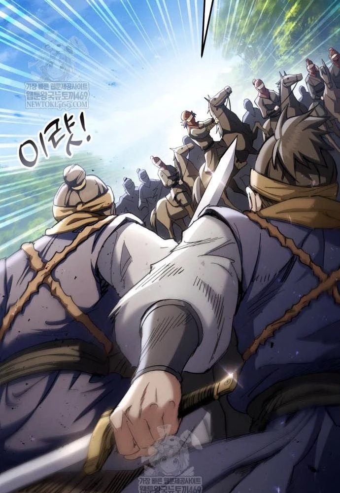 Thiên Ma Muốn Sống Một Cuộc Đời Bình Lặng Chapter 67 - 68