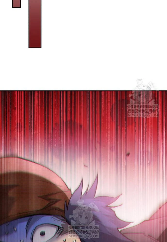 Thiên Ma Muốn Sống Một Cuộc Đời Bình Lặng Chapter 67 - 91