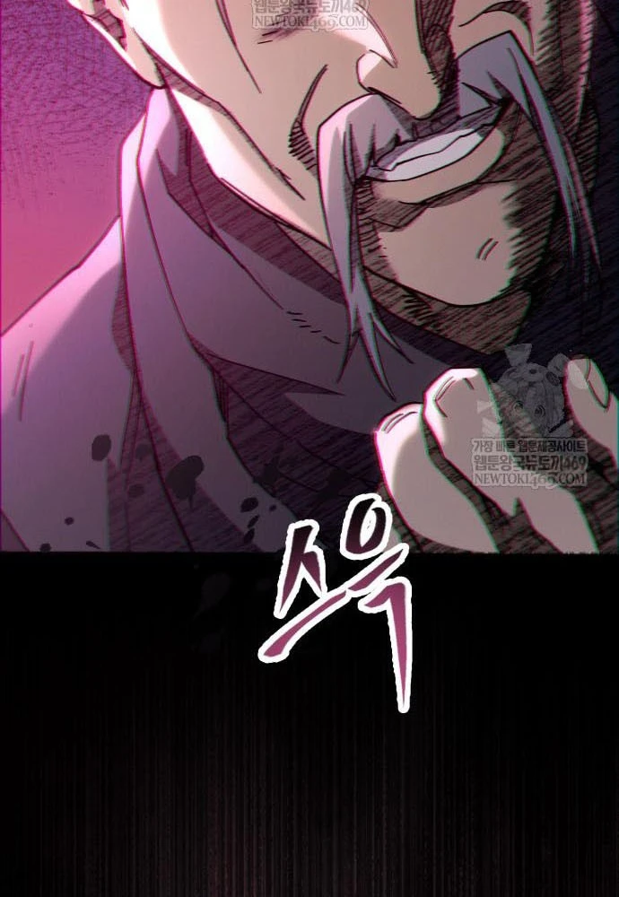 Thiên Ma Muốn Sống Một Cuộc Đời Bình Lặng Chapter 67 - 98