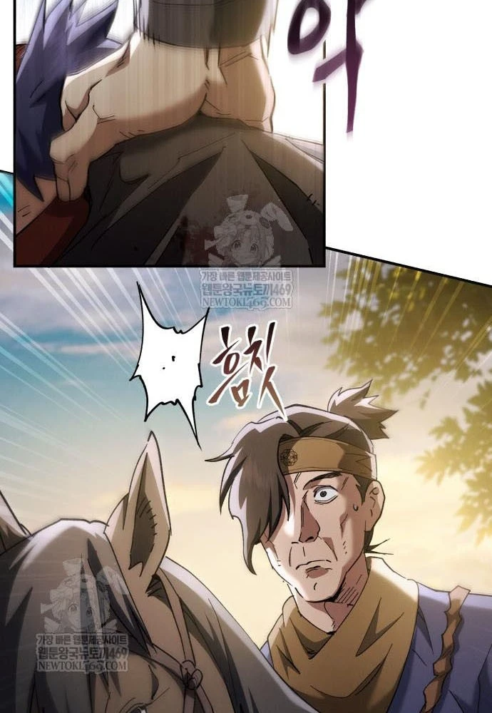 Thiên Ma Muốn Sống Một Cuộc Đời Bình Lặng Chapter 67 - 104