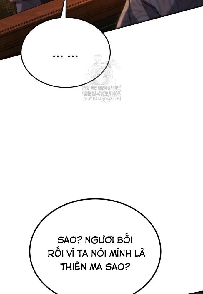 Thiên Ma Muốn Sống Một Cuộc Đời Bình Lặng Chapter 67 - 135