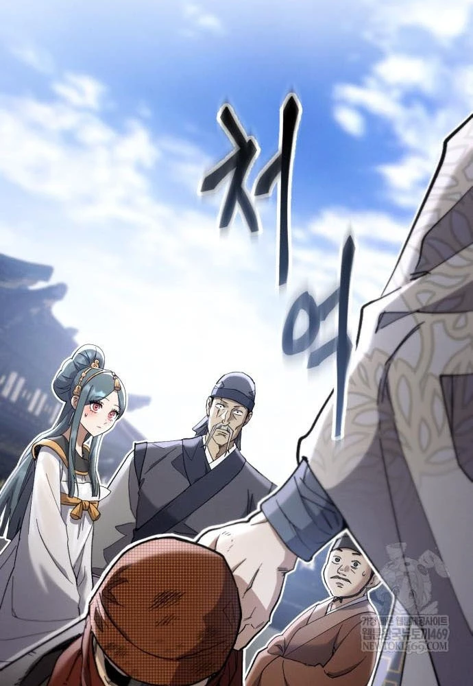 Thiên Ma Muốn Sống Một Cuộc Đời Bình Lặng Chapter 67 - 176