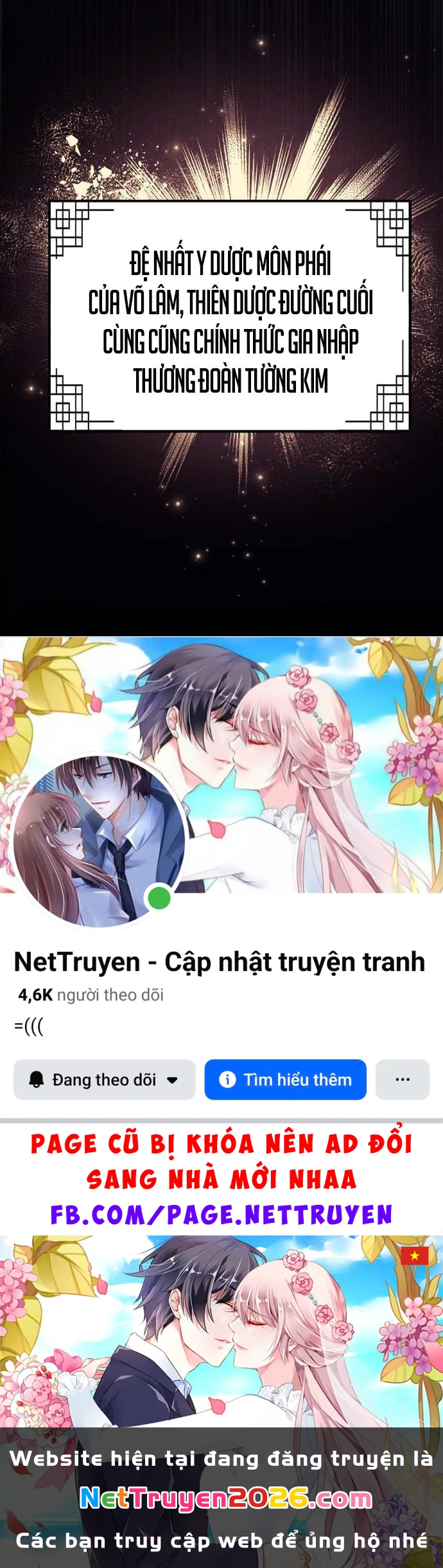 Thiên Ma Muốn Sống Một Cuộc Đời Bình Lặng Chapter 67 - 191