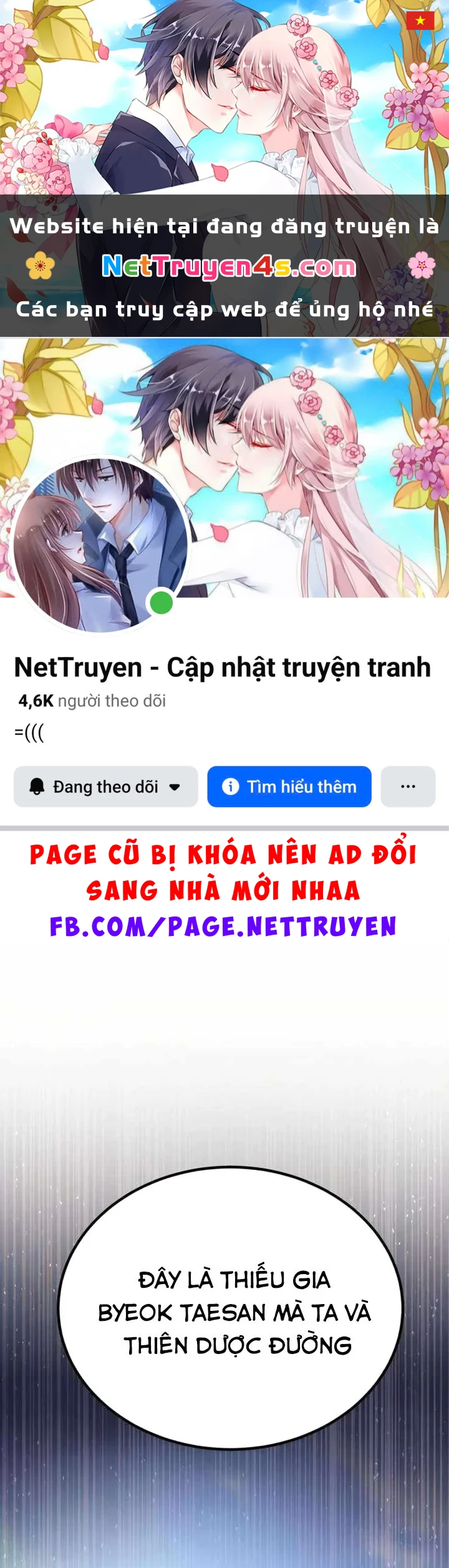 Thiên Ma Muốn Sống Một Cuộc Đời Bình Lặng Chapter 68 - 1