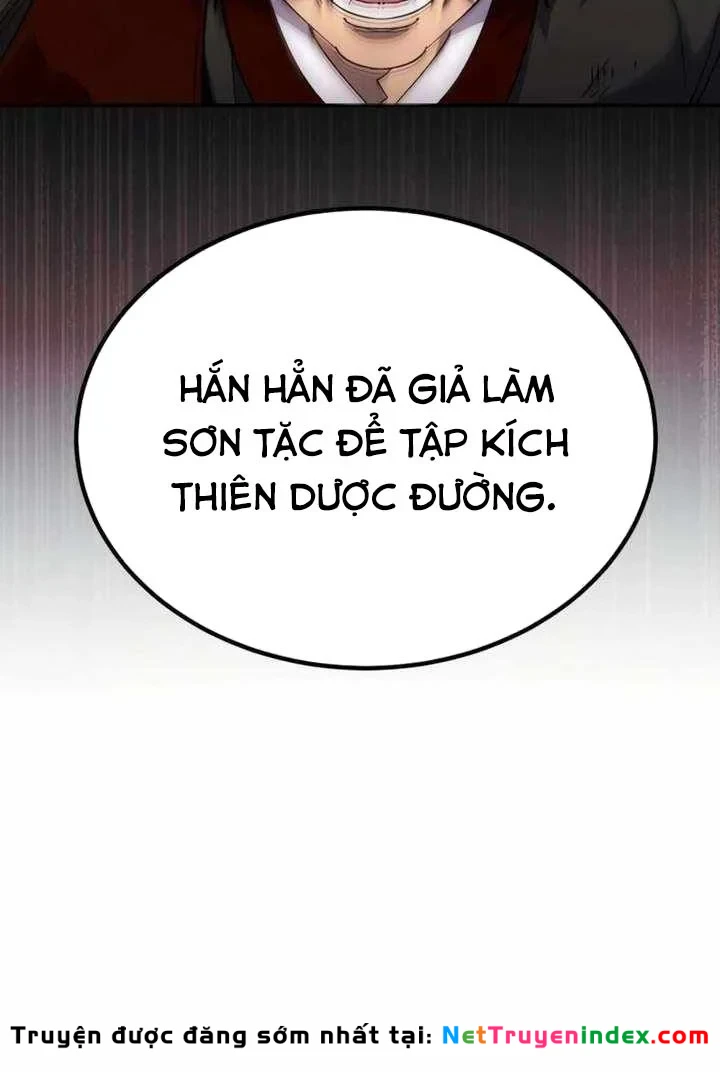 Thiên Ma Muốn Sống Một Cuộc Đời Bình Lặng Chapter 68 - 57